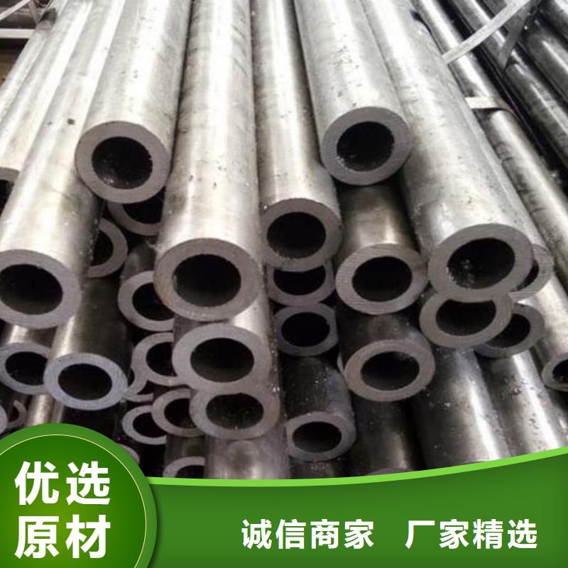 精密管_【16Mn精密钢管】细节之处更加用心