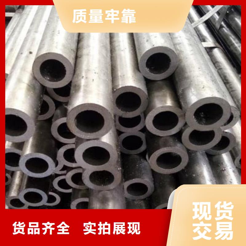  精密管为您提供一站式采购服务