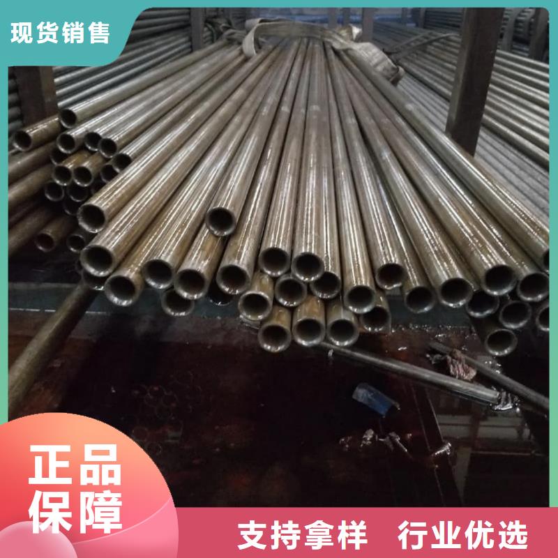 精密管厂家型号齐全