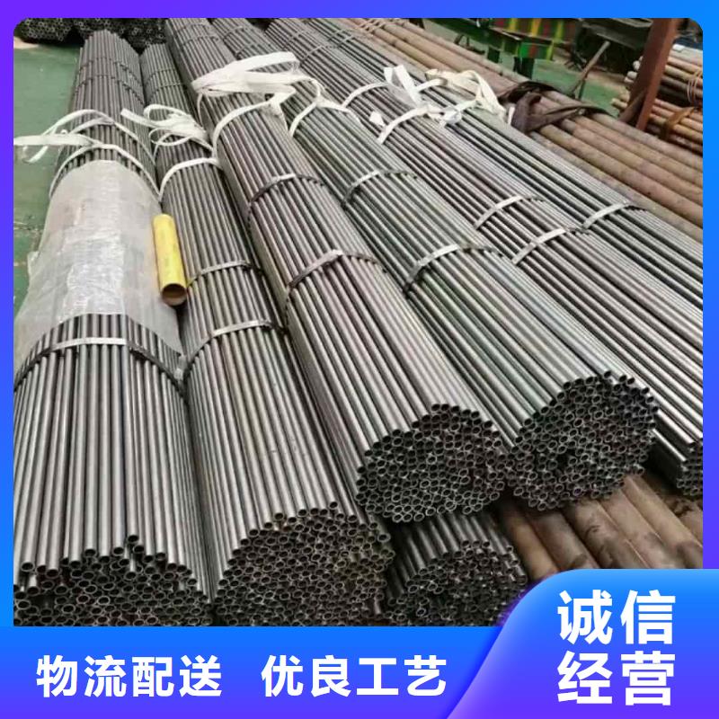 精密管客户好评