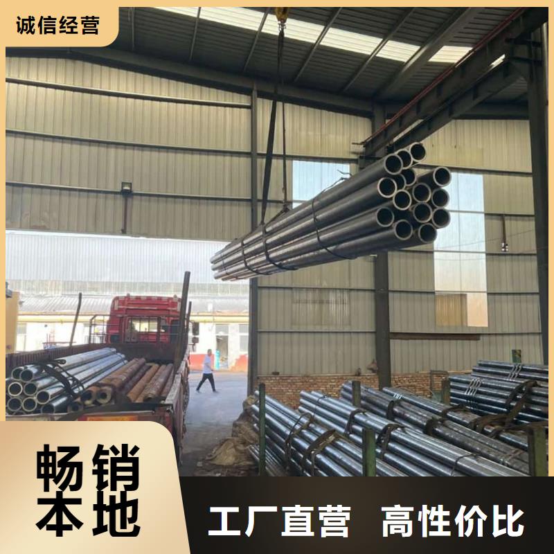 精密管优选厂家