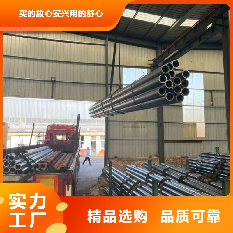 精密管专注细节使用放心