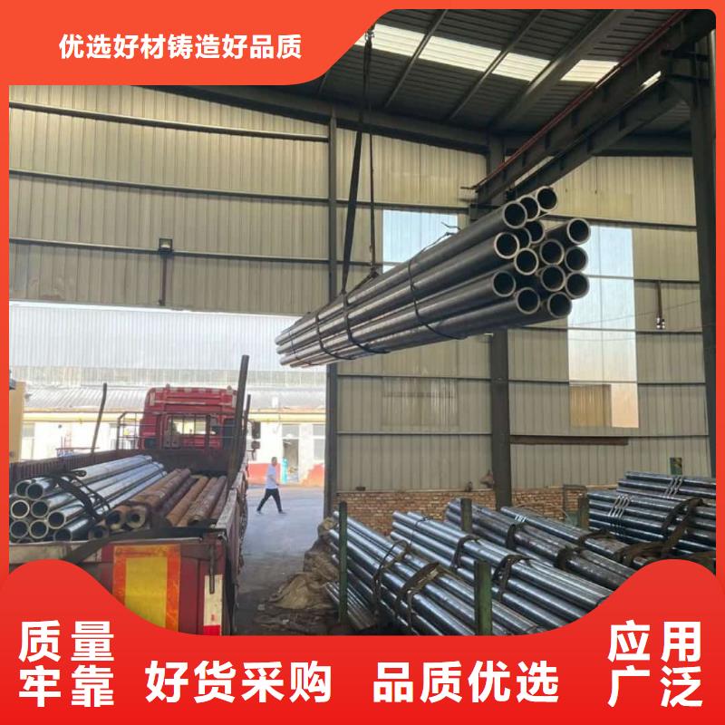 精密管用的放心