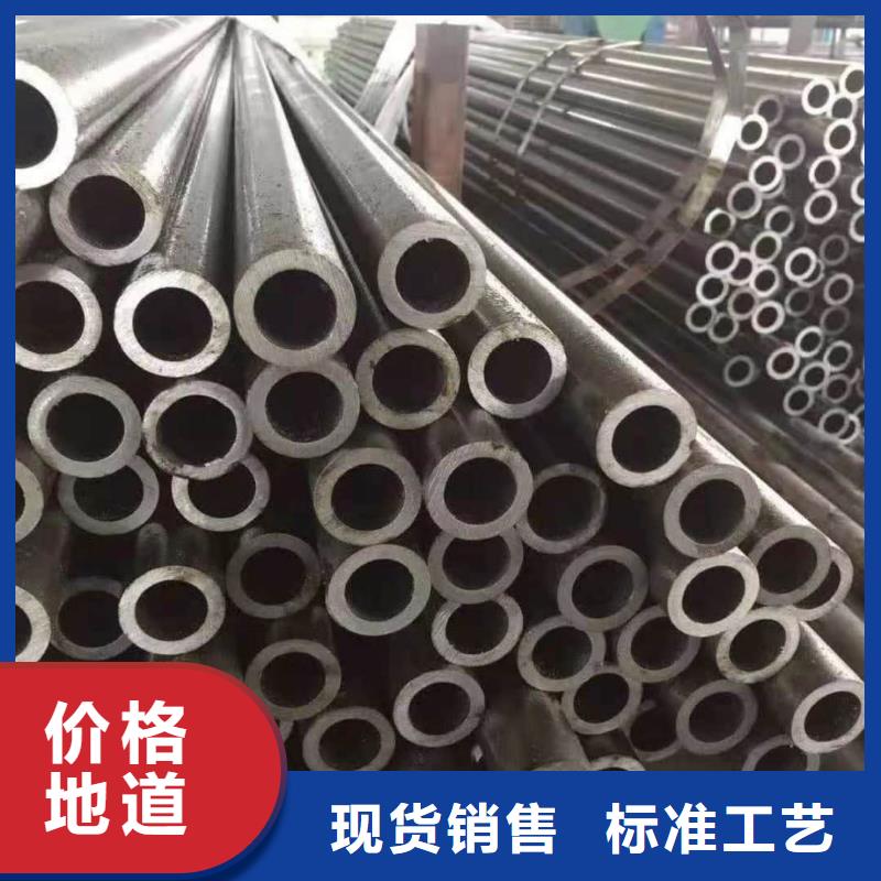 精密管当地货源