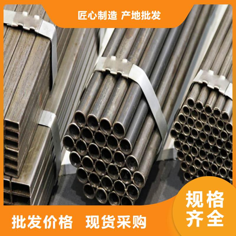  精密管大量现货供应