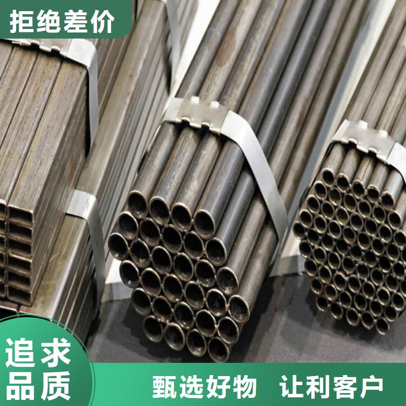 精密管根据要求定制