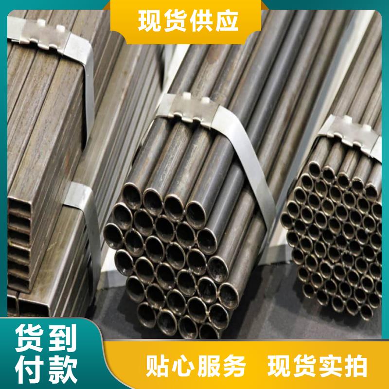 精密管 注浆管经销商