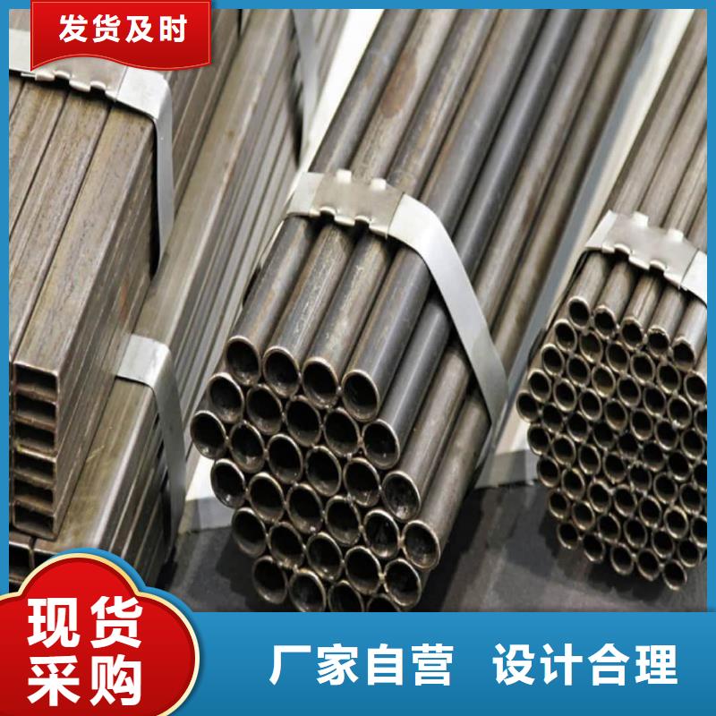 精密管 45号厚壁无缝管质检严格