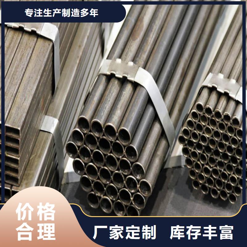 精密管丰富的行业经验