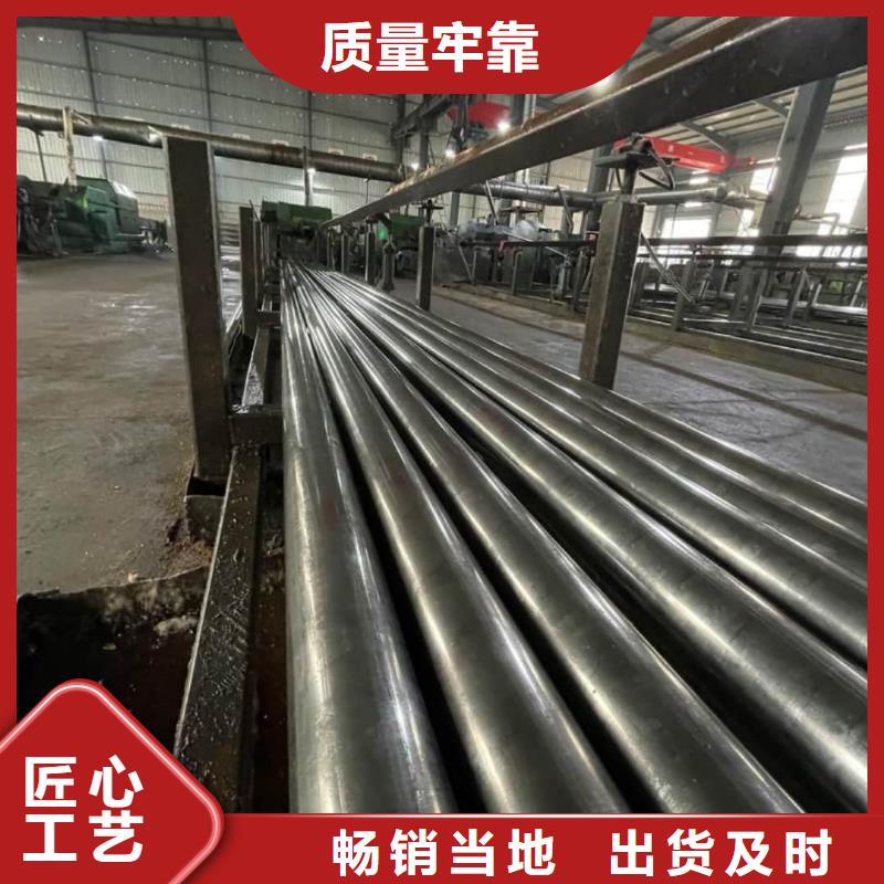 精密管价格实惠工厂直供