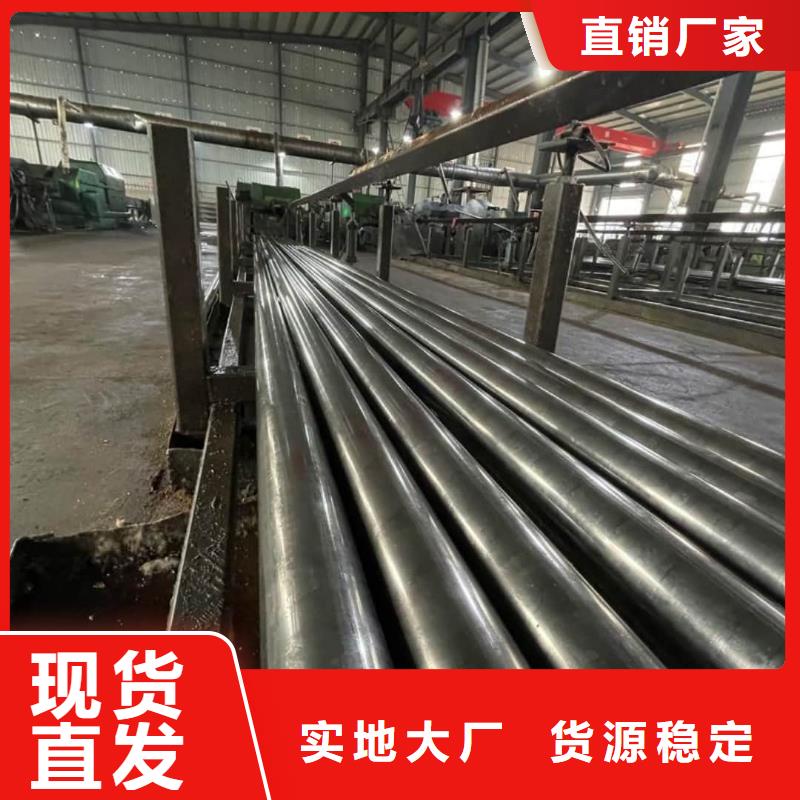  精密管品质优良