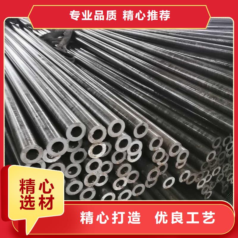 精密管 45号厚壁无缝管质检严格
