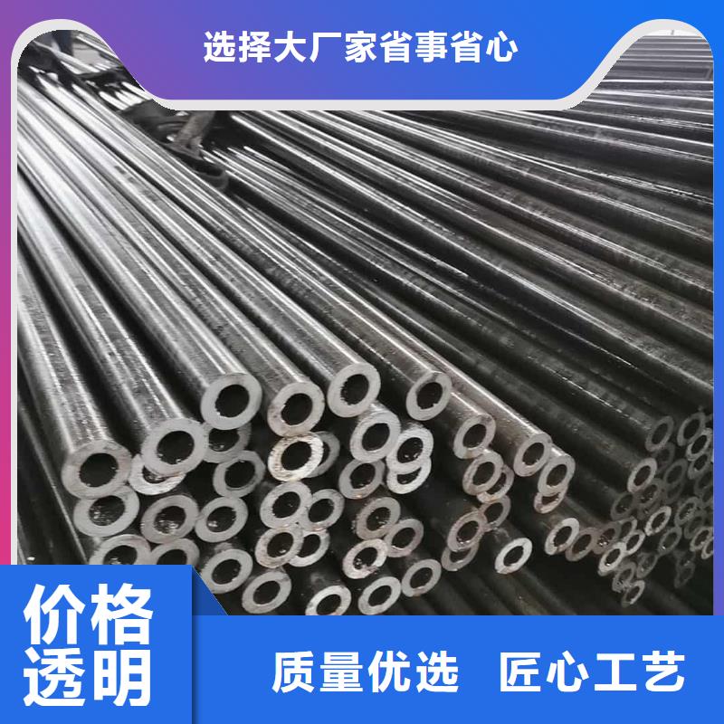 精密管客户好评