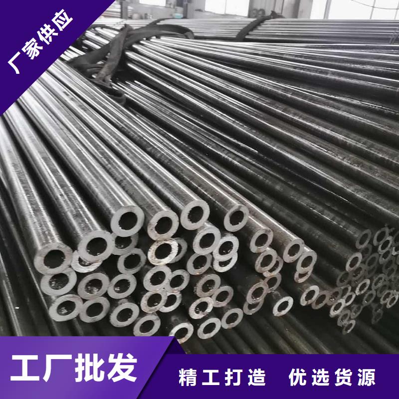 精密管高品质诚信厂家