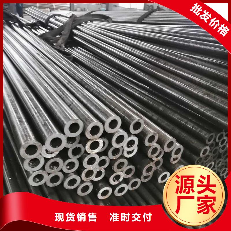 精密管大量现货供应