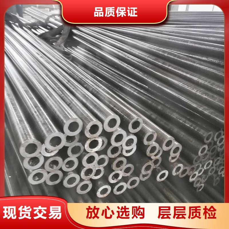 精密管敢与同行比服务