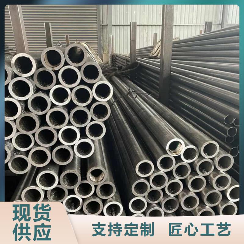  精密管源厂定制