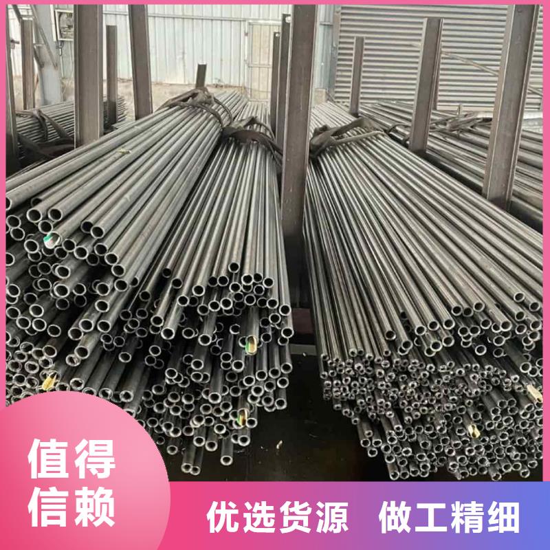 精密管质检严格