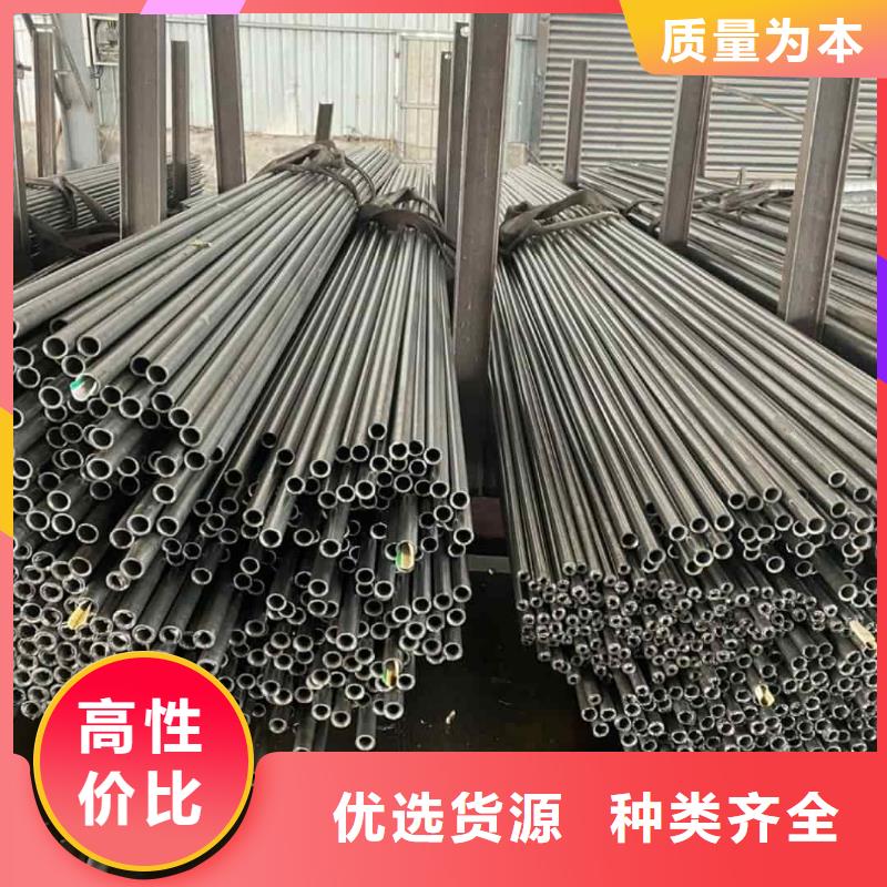 精密管严选用料