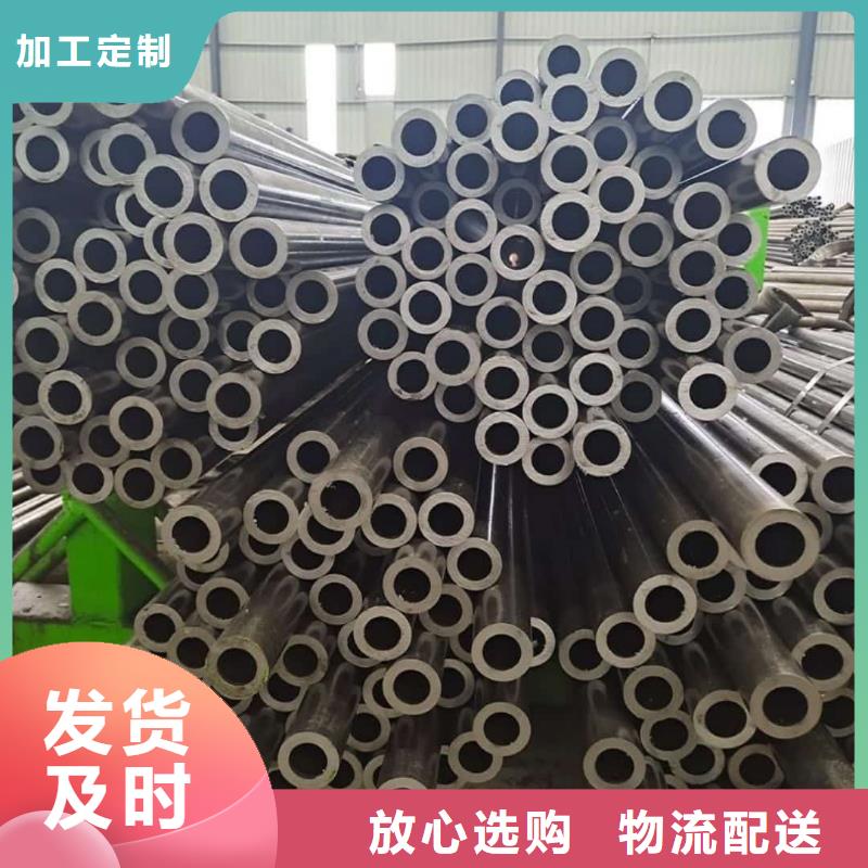 精密管40Cr无缝钢管今日价格