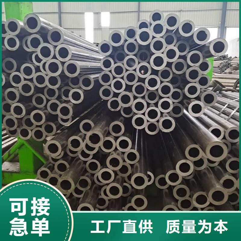 精密管用品质说话