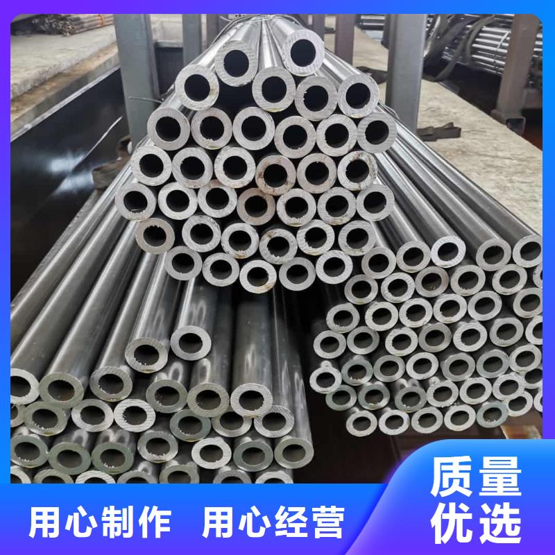【精密管】40Cr无缝钢管匠心品质