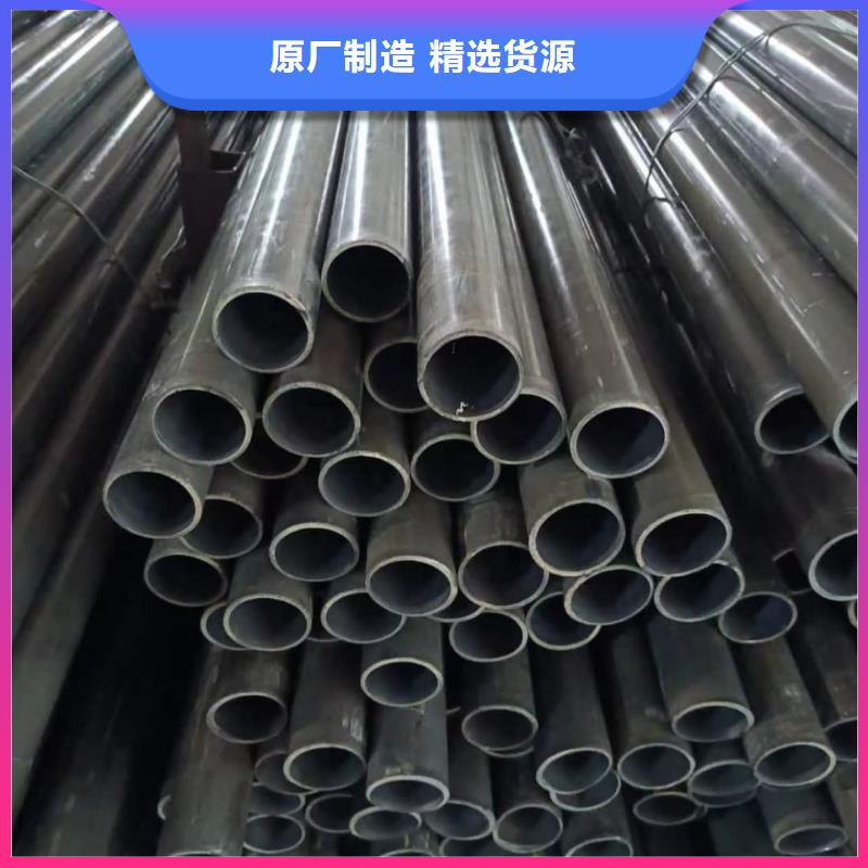 精密管品质好才是硬道理