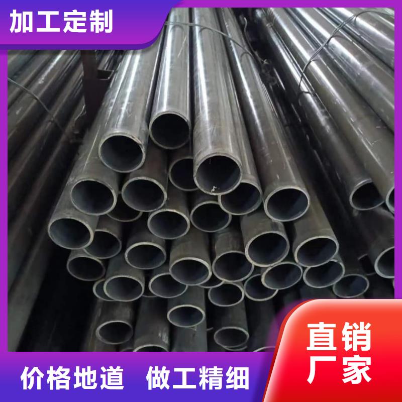 精密管产品性能