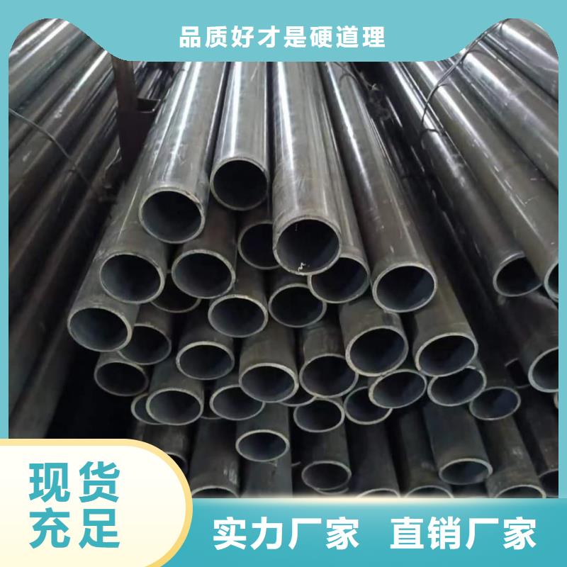 精密管卓越品质保障