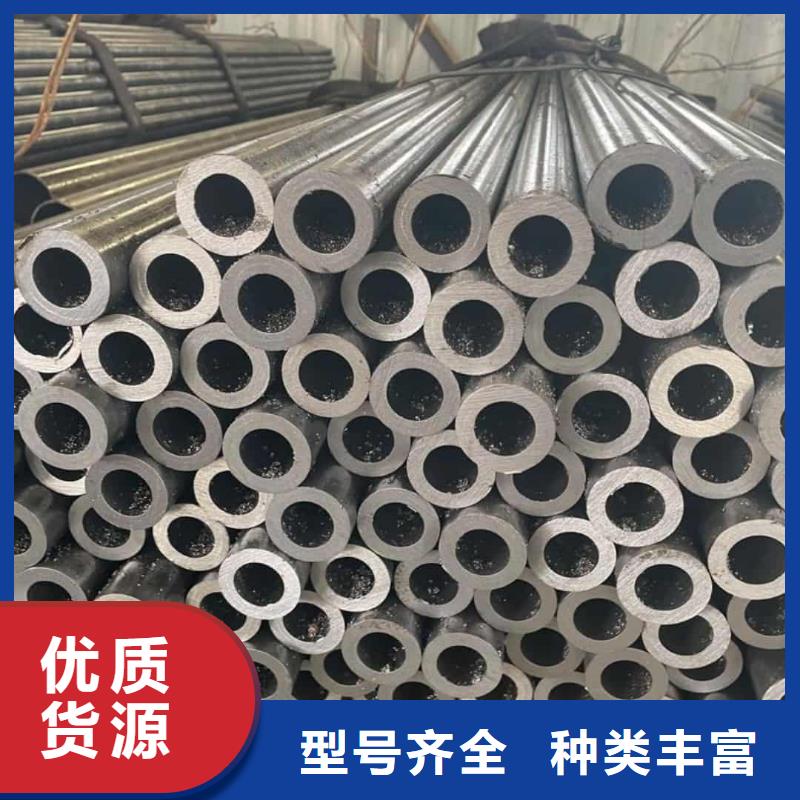 精密管批发供应