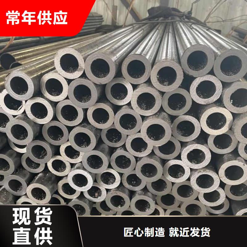 精密管现货