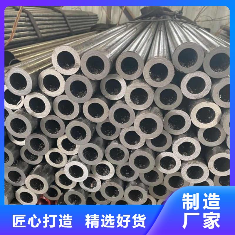 精密管40Cr无缝钢管今日价格