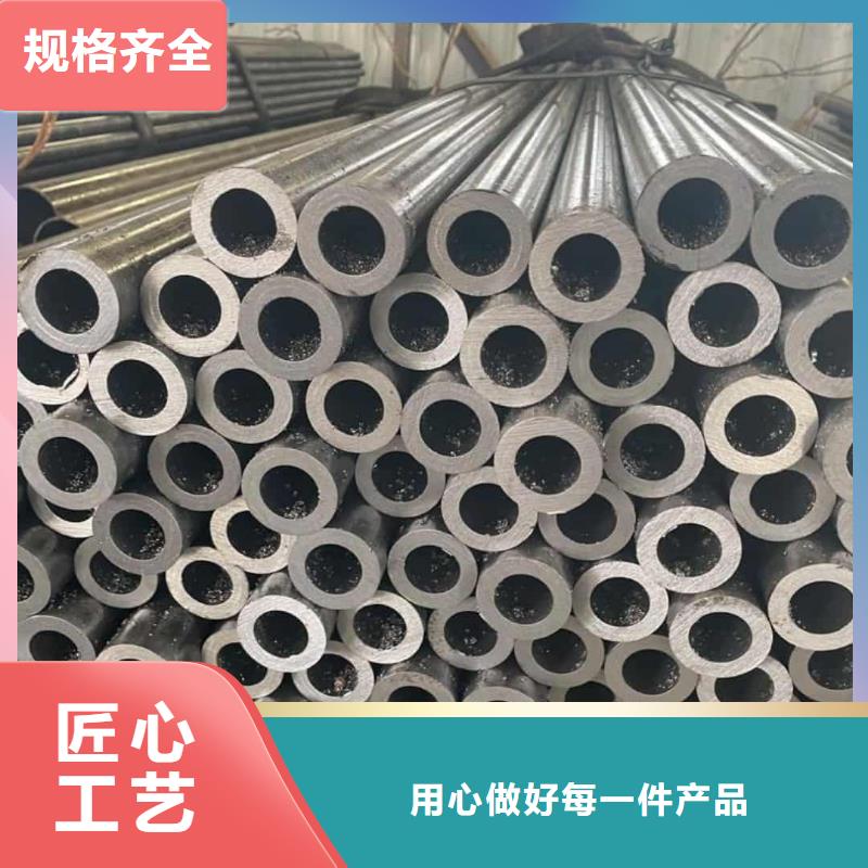 精密管客户好评