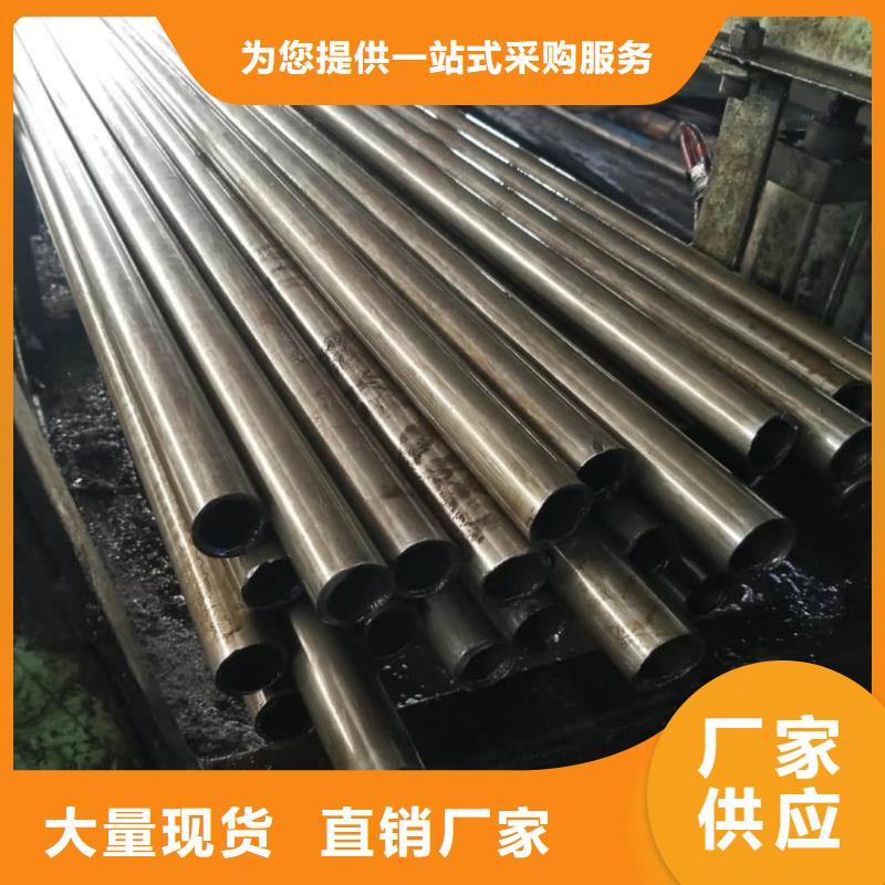 精密管严选用料