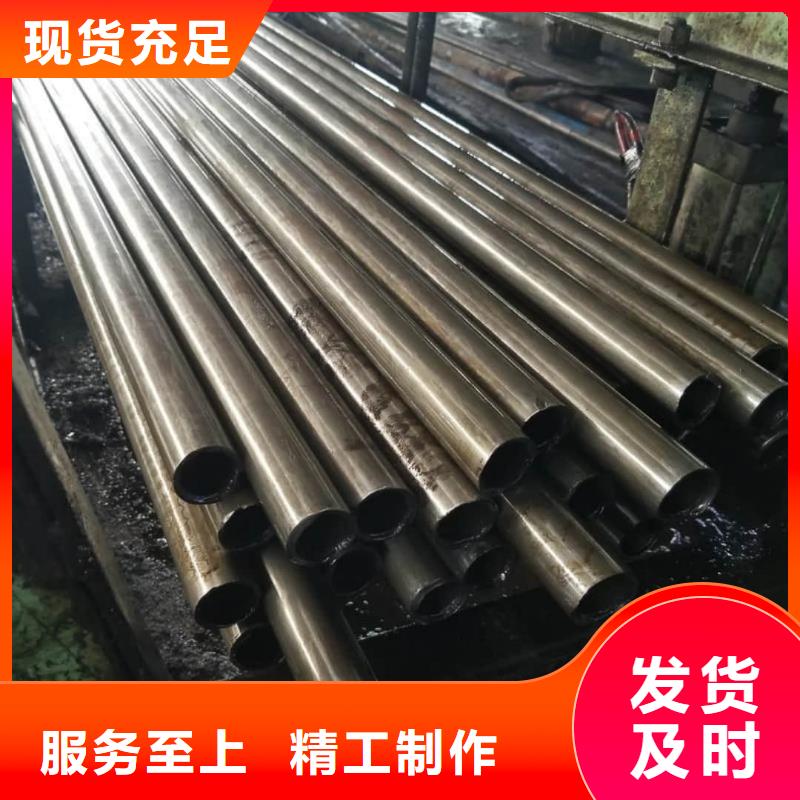 精密管您想要的我们都有