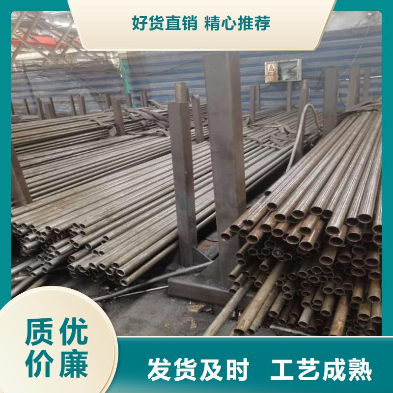 精密管根据要求定制