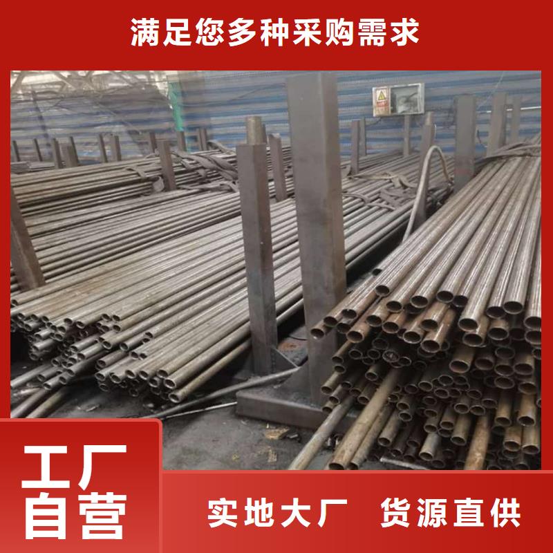 精密管优质材料厂家直销