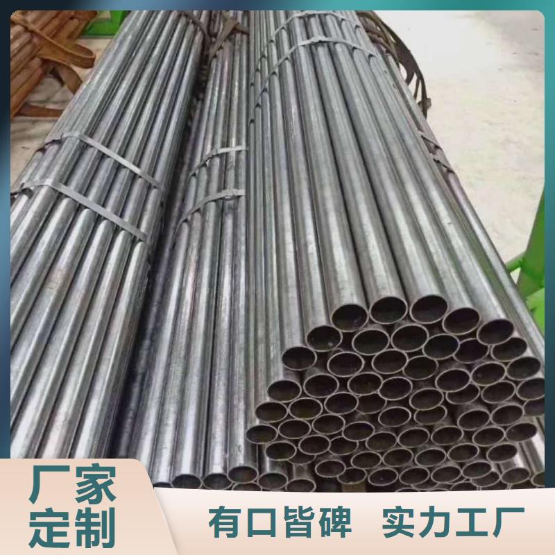  精密管严选用料