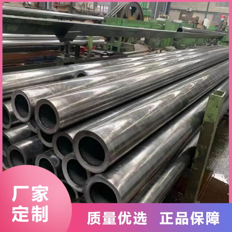 精密管40Cr无缝钢管厂家定制