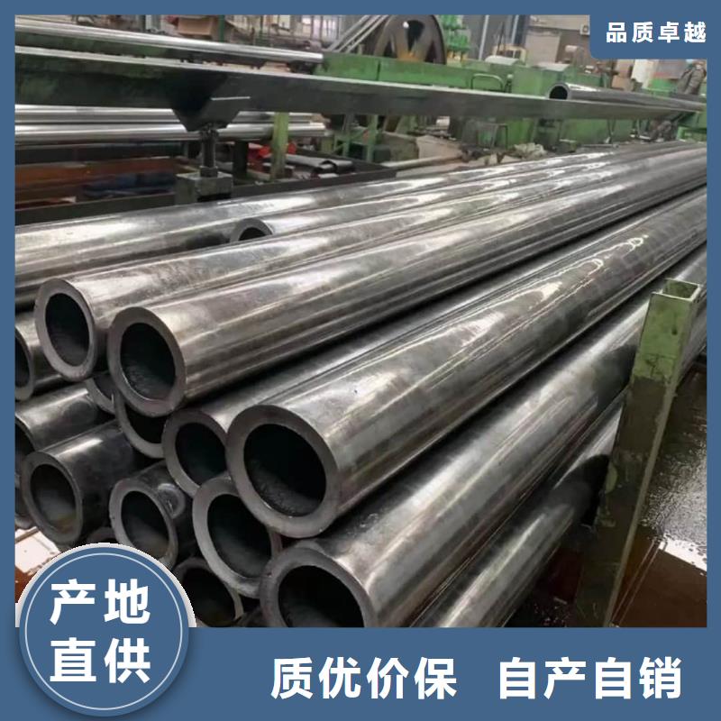精密管40Cr无缝钢管厂家定制