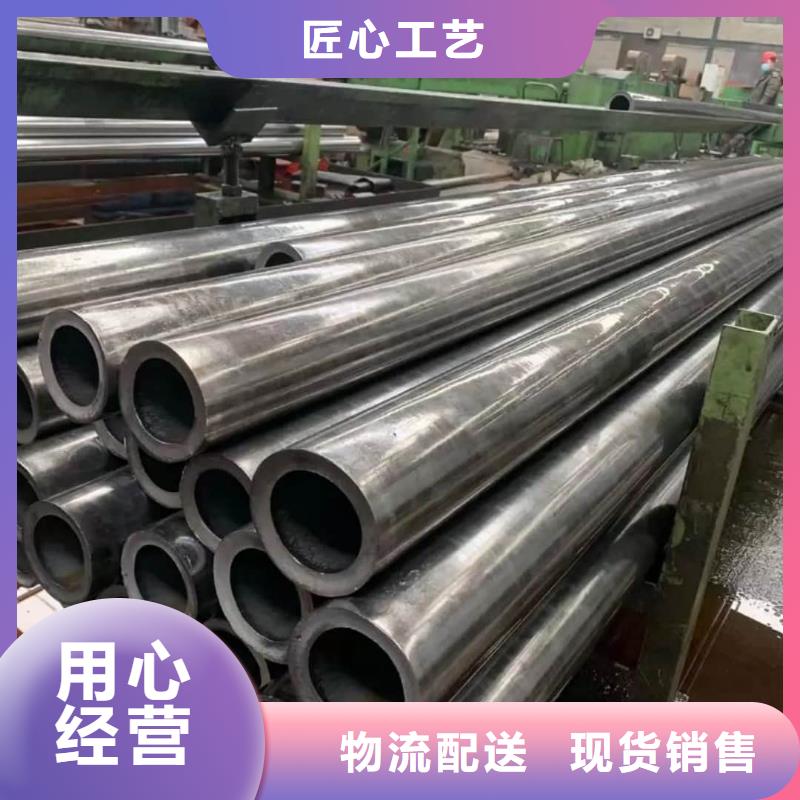  精密管为您提供一站式采购服务