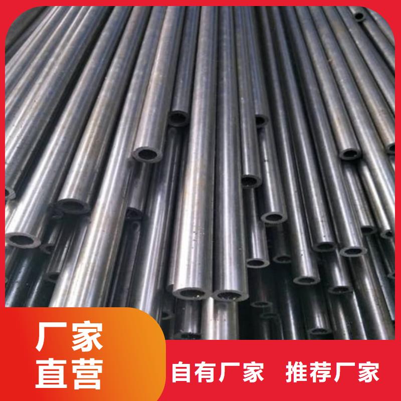 精密管层层质检