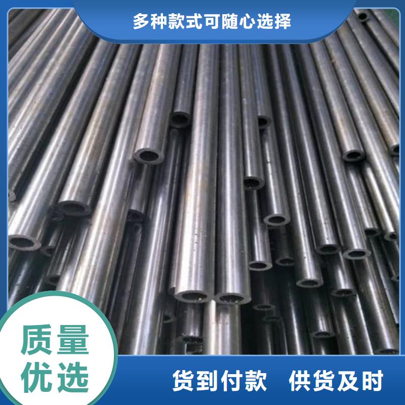 精密管 注浆管经销商
