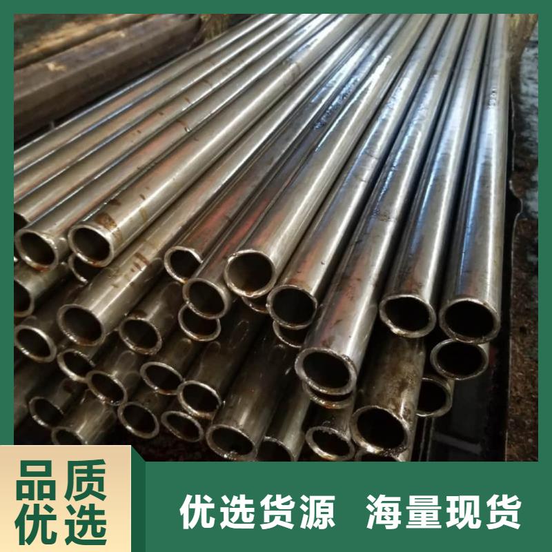 精密管无缝钢管来图定制