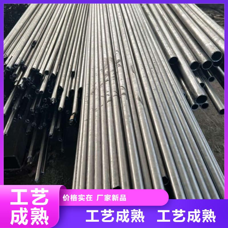 精密管支持定制加工