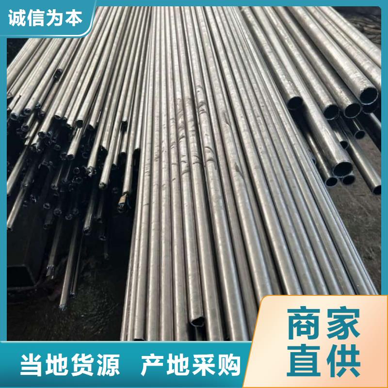 精密管大厂家实力看得见