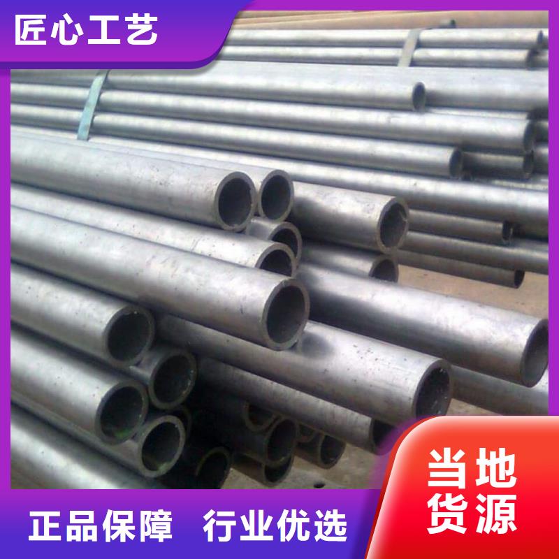  精密管工程施工案例
