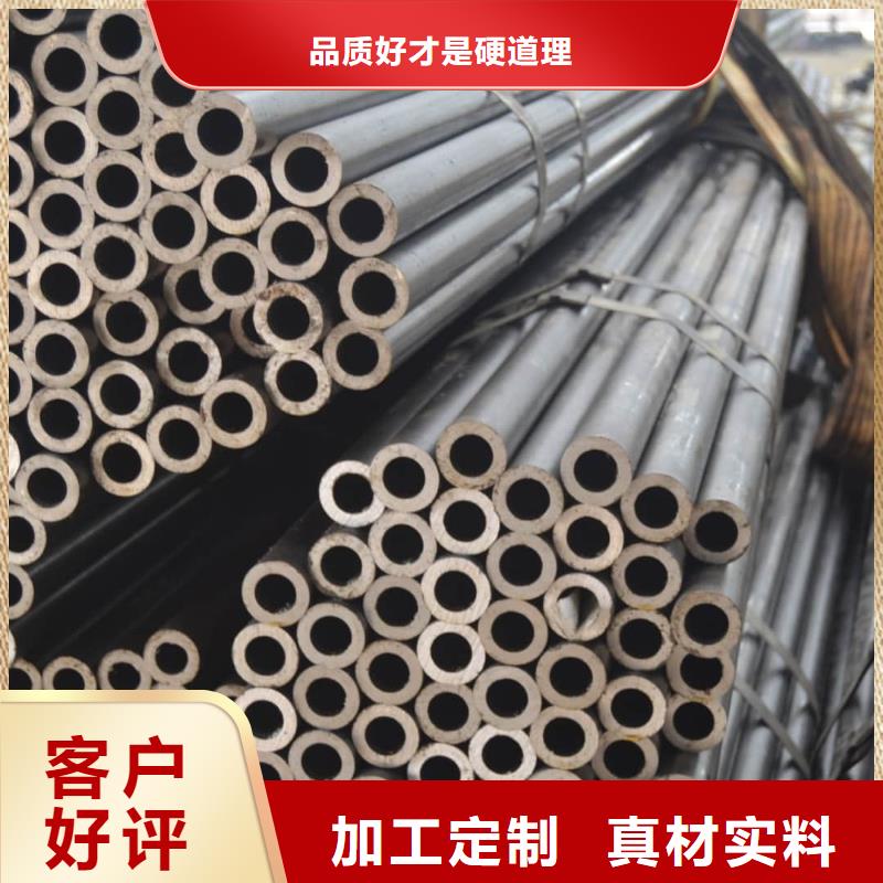 精密管当地货源
