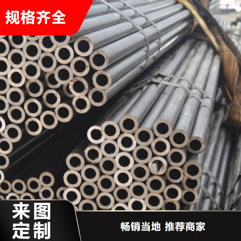精密管产地直销