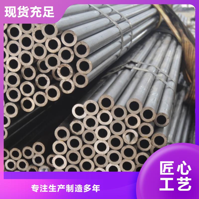 精密管15crmog高压合金管库存量大